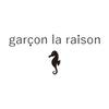 garconlaraison