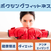 すさぼくChannel