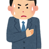 マルク｜日中編集マン
