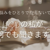 現役ネイリストみみりん