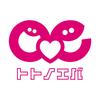 頑張る女子の婚活相談場
