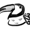 おはし（Onio_ohashiP）