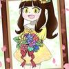 みつね 。