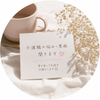 Snow_I