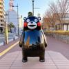 さよちゃんです