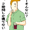 takahashiy