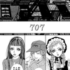 seven7_0503