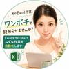 ゆう｜Excel自動化サポート
