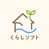 くらしソフト｜気持ちを整える話し相手