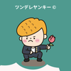 みややか