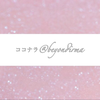 beyondirma