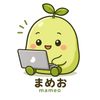 豆尾（まめお）システム開発