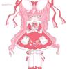 ♡山口ウサギ♡