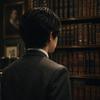 二条 慶一