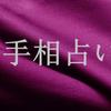 YOSHIDANOIE