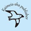 kaimeisha