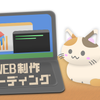 mike_web