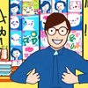 きんた先生