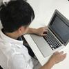 ひとまつ