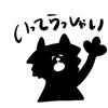おち0909