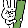 にこぺん