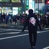 たかやん 元歌舞伎町ナンバーホスト