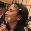 あおきかな