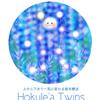 Hokulea Twins