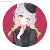 しとみりん