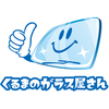 hachinoheag