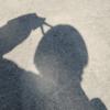 aine_