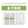 毎日不動産