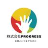株式会社PROGRESS
