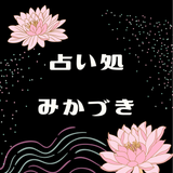 PoPuRa（ポプラ）
