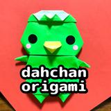 dahchan