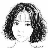 LUNA°子育て占い
