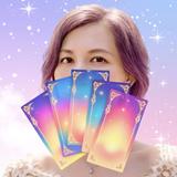 ルアーナ愛実⭐️光の波動ナビゲーター