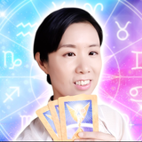 実南宝