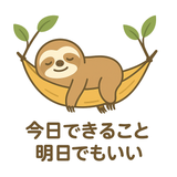 アロン61