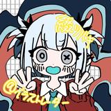 綴ツバキ