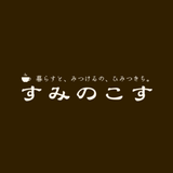 suminokosu
