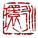 yanagi_art