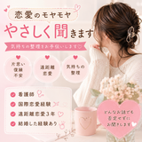 相原さくら
