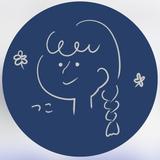 つこ︴動画編集 イラスト 仮歌