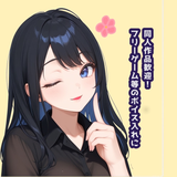 おりはらのんの