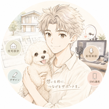 株式会社代表｜ヒダさん