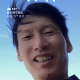 ありがとうの森