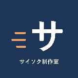saisokuai