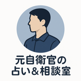 rrriki
