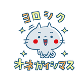 T・M1983